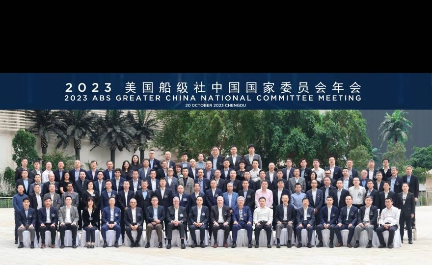 Record Attendance Highlights ABS Leadership in China